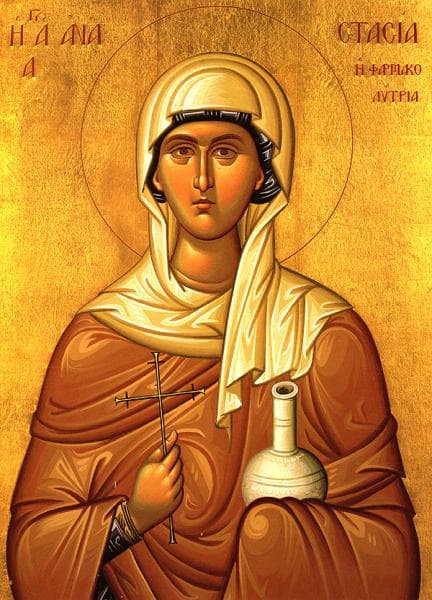 Santa Anastácia