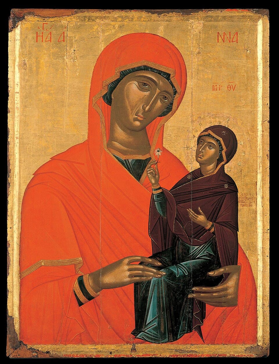 São Joaquim e Sant'Ana